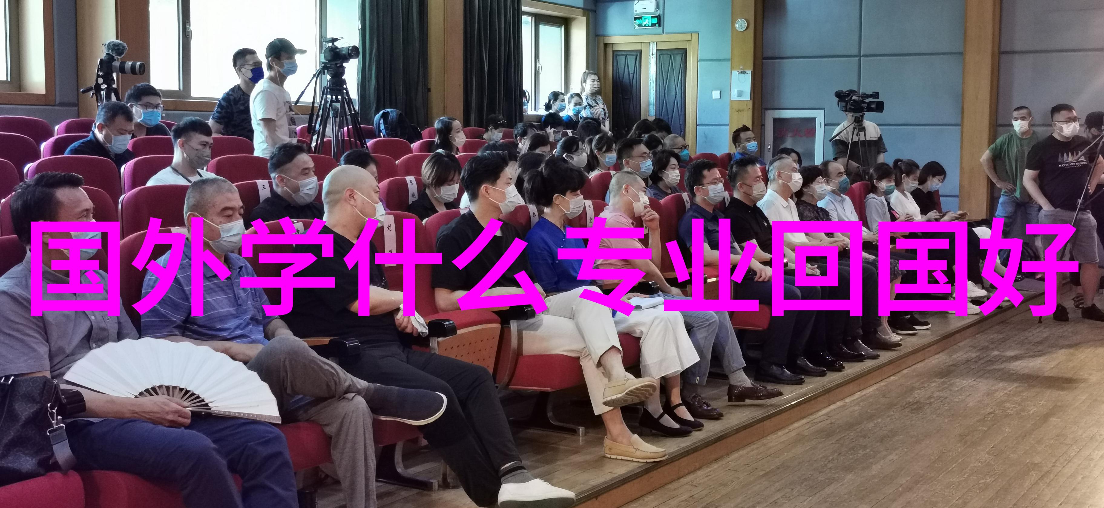 艺术专业留学艺术专业留学开启创意之旅