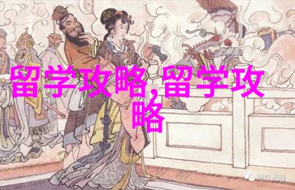泰国最好的私立大学有哪些