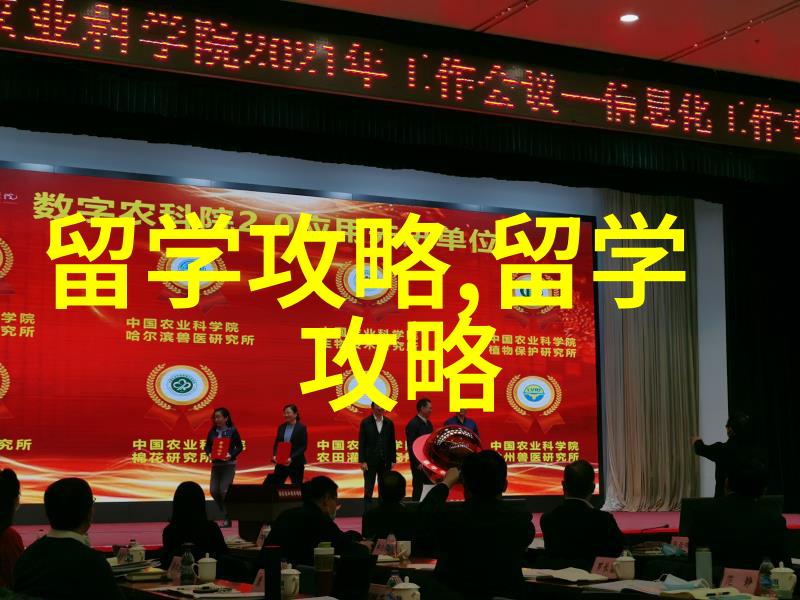马来西亚留学护理学好就业吗
