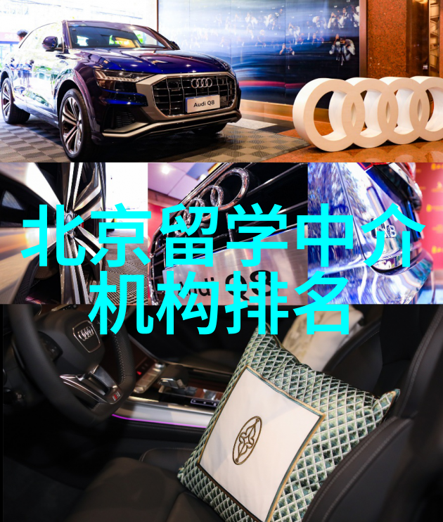 美术专业 留学美术专业留学开启艺术之旅
