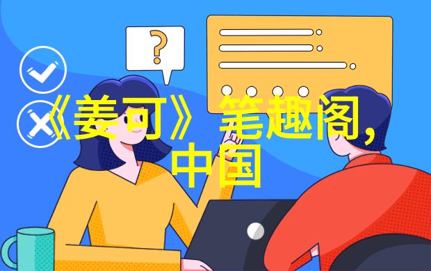 马来西亚留学费用清单