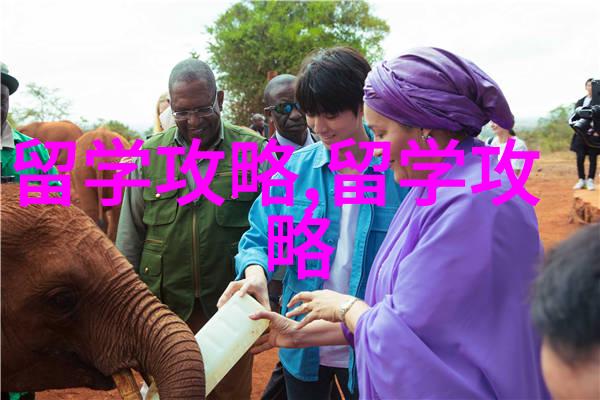 马来西亚酒店管理专业推荐大学