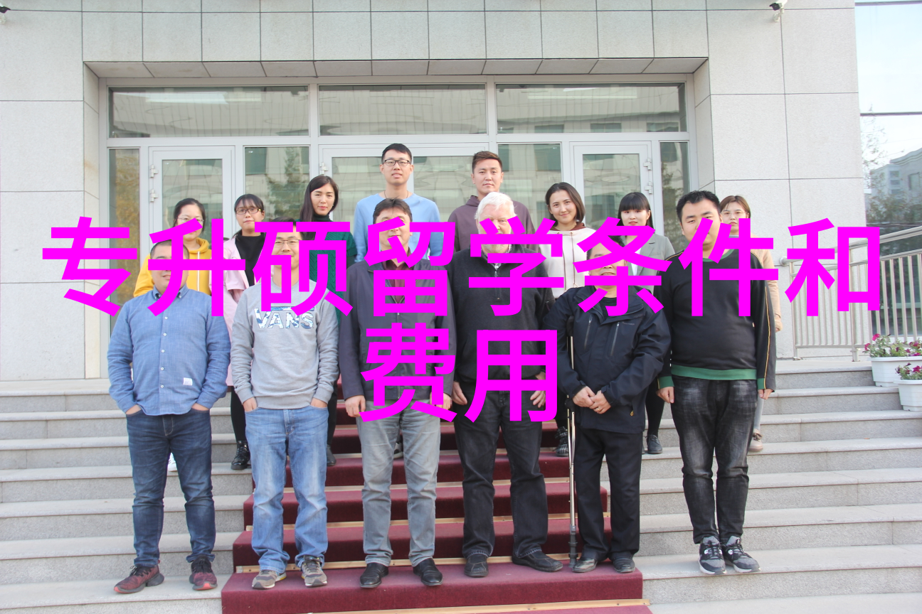 自动化专业留学自动化专业留学开启智能科技时代的大门